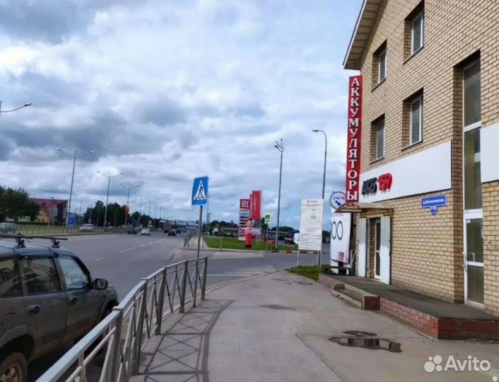 Мазда CX 5 аккумулятор. Магазин. Гарантия. акб159