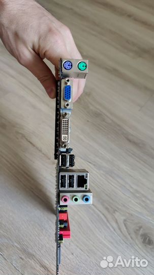 Материнская плата с процессором amd