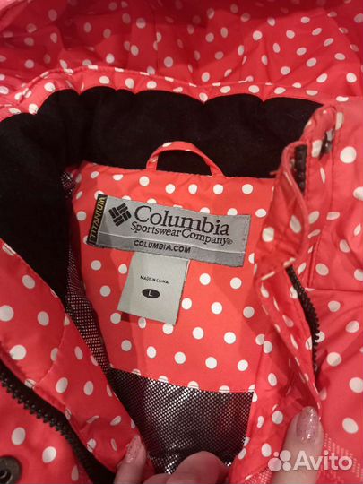 Костюм спортивный горнолыжный 46-48