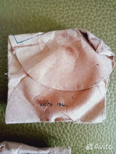 Презервативы 1941 года