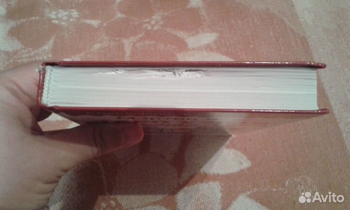 Таро Уэйта, большая книга символов. Мартин Вэлс