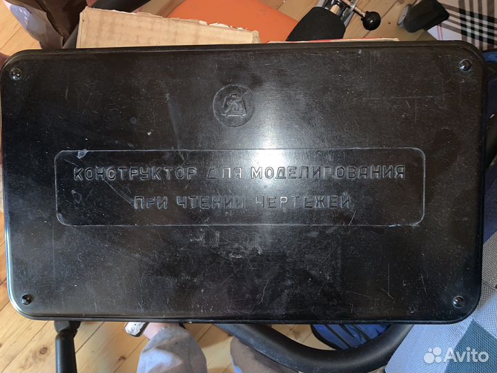 Конструктор для моделирования при чтении чертежей