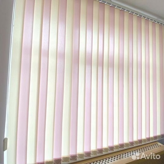 Вертикальные жалюзи