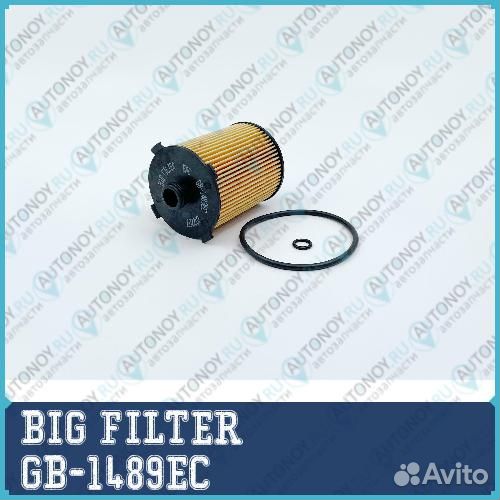 Фильтр масляный вставка GB-1489EC bigfilter 1шт