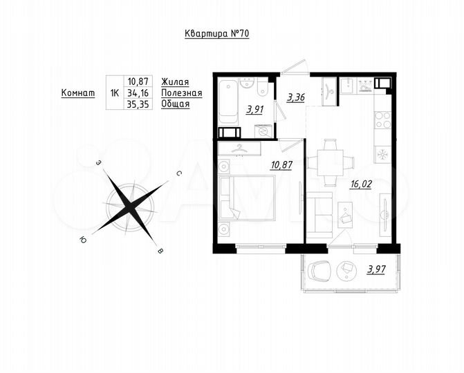 1-к. квартира, 35,4 м², 4/5 эт.