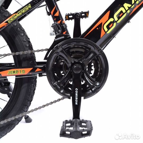 Велосипед 20