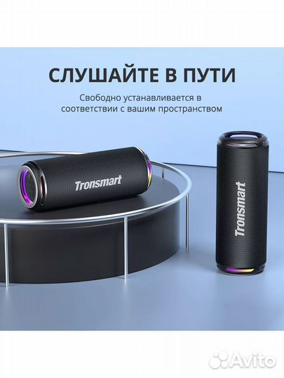 Блютуз колонка Tronsmart t7 lite