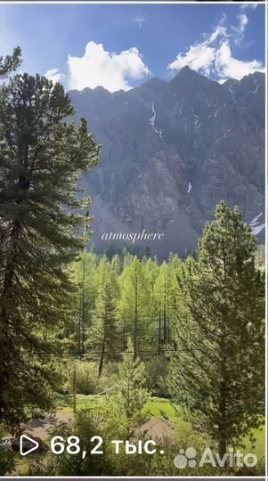 Рилсмейкер