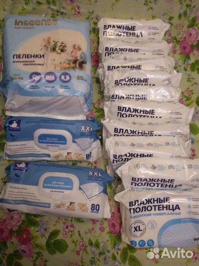 Влажные полотенца, салфетки