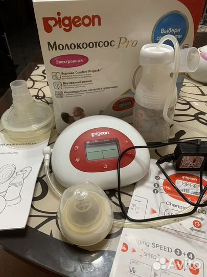 Молокоотсос электрический