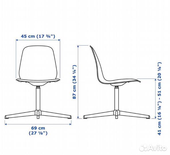 Компьютерный стул
