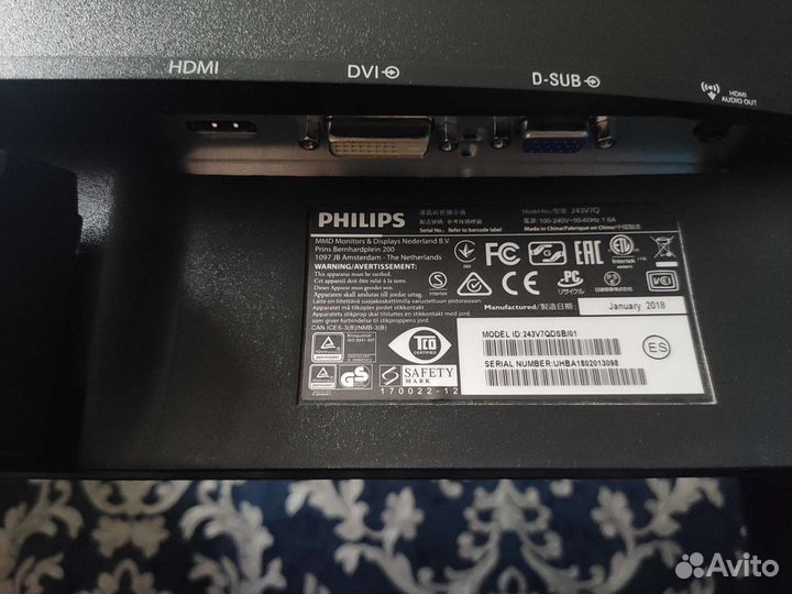 Монитор philips 243v7q