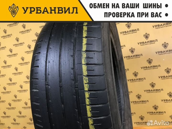 Kumho Solus KH17 205/60 R16 92V
