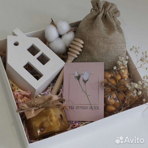 Подарок на 8 марта