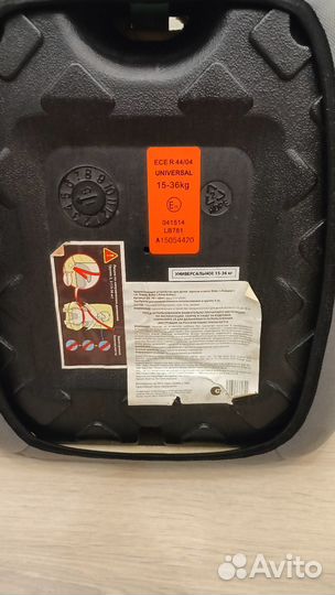 Автокресло от 15 кг до 36 бустер