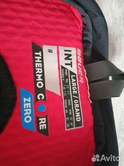 Нагрудник хоккейный bauer vapor hyperlite int L