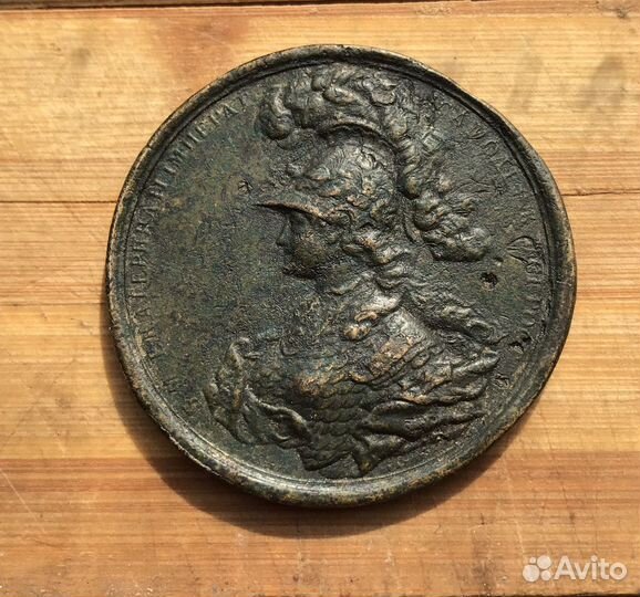 Медаль «Вступление на престол Екатерины ll»