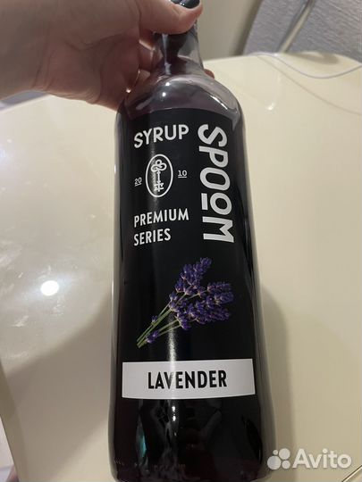 Сиропы для коктейлей