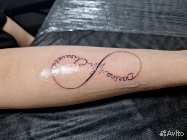 Тату мастер