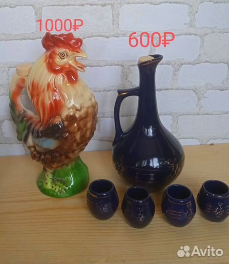 Штофы, кувшины СССР, супница 2000х годов