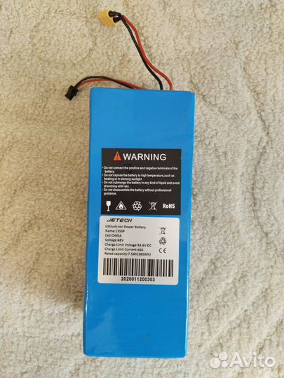 Аккумулятор электровелосипеда Kugoo V1 7.5 Ah 48V