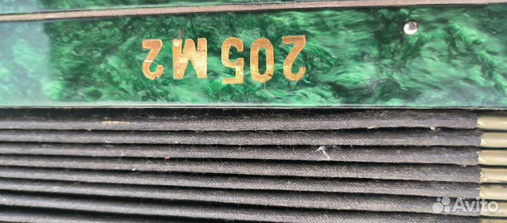 Баян этюд 205м2