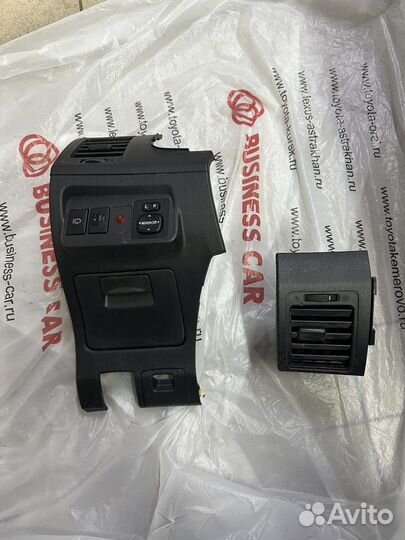 Запчасти на toyota corolla 150 2008 тойота корола