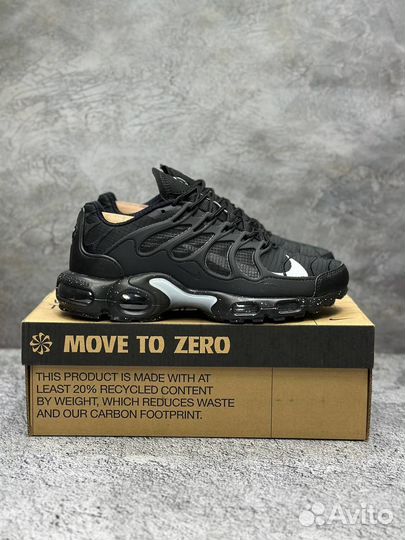 Кроссовки nike air max terrascape plus