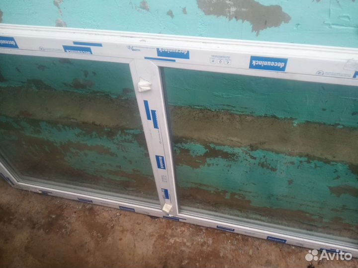 Пластиковое окно