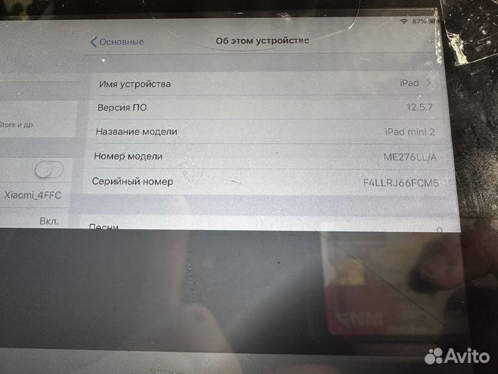 iPad 2 64gb wifi cellular silver