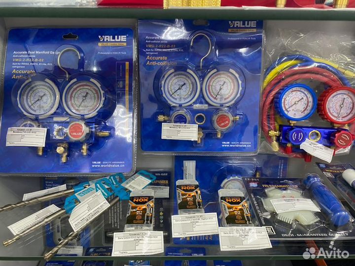 Весы для фреона, инструмент