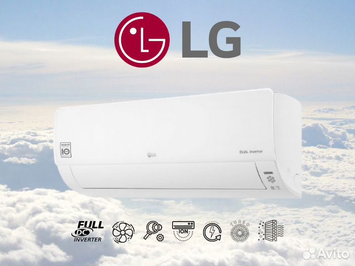 Кондиционеры Lg с официальной гарантии