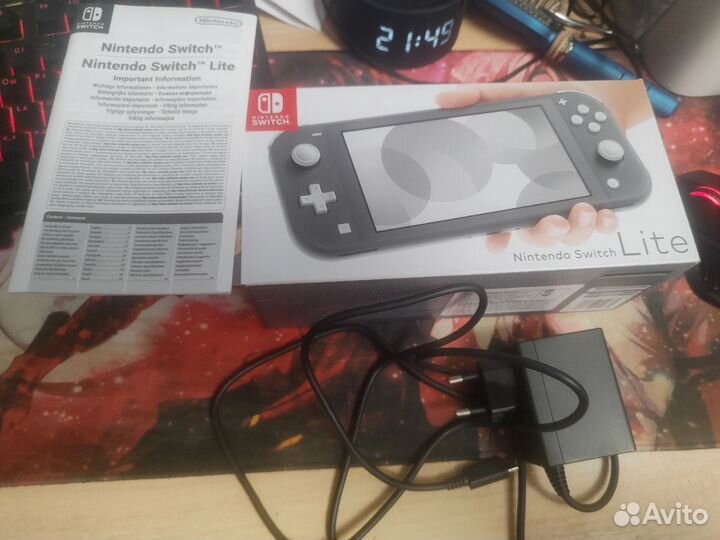 Nintendo switch lite