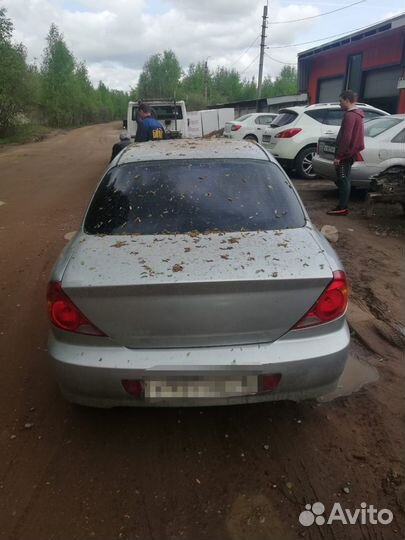 Корпус воздушного фильтра Kia Spectra