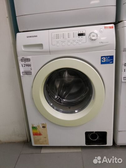Стиральная машина бу Samsung
