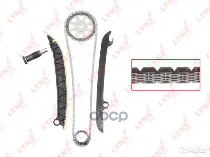 Комплект цепи грм TK-0054 lynxauto