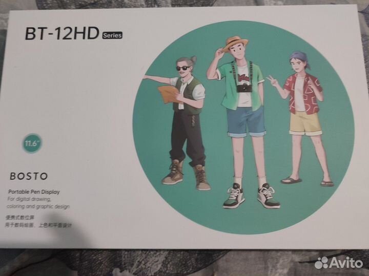 Графический планшет с экраном