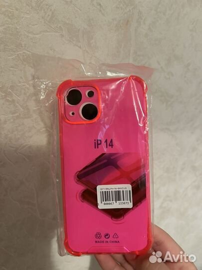 Чехол на iPhone 14