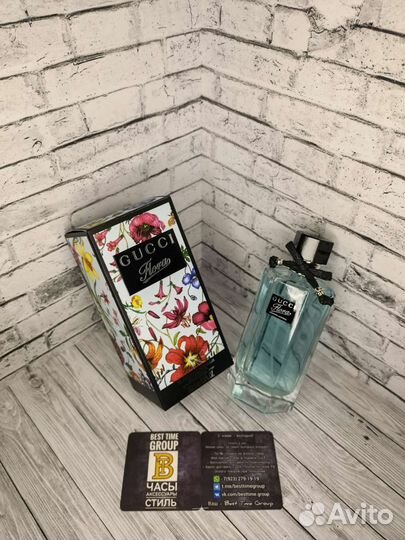 Духи женские 100ml Gucci Flora Magnolia