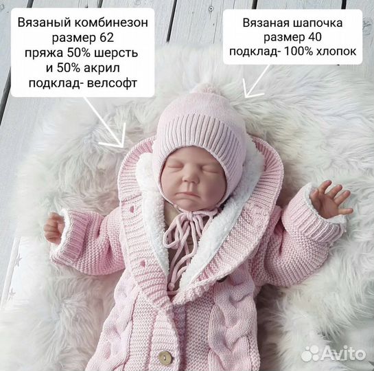 Комплект на выписку для девочки