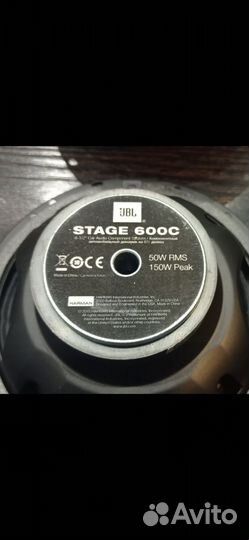 Автомобильная акустика