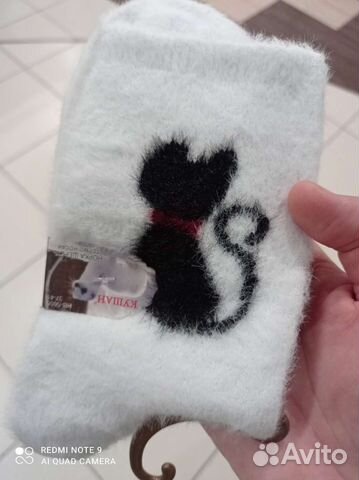 Носки женские теплые