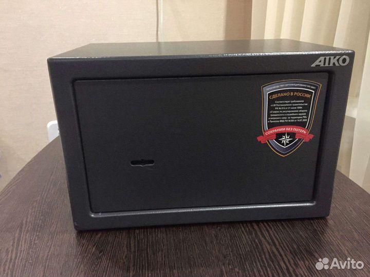 Сейф пистолетный