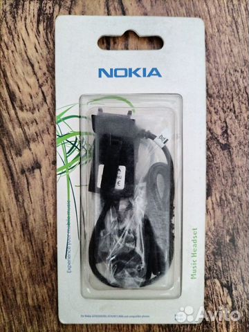Гарнитура Nokia hs-20