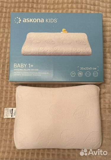 Подушка ортопедическая аскона