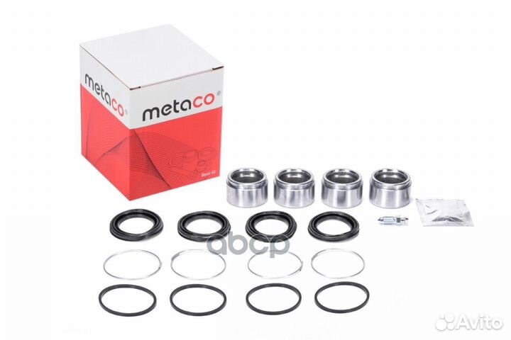 Р/к переднего суппорта с поршнем '3840-244 metaco