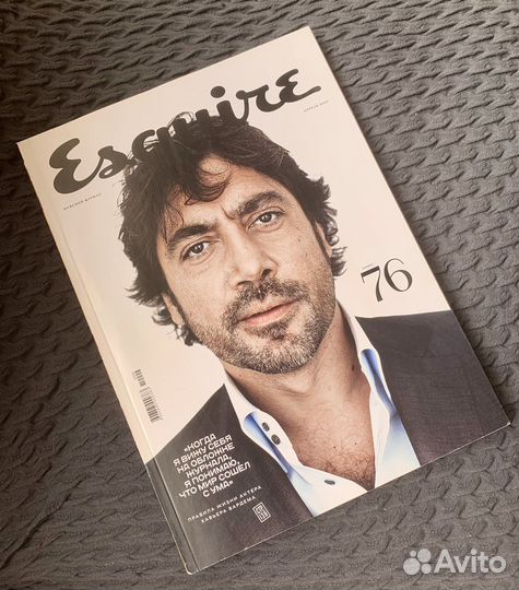 Журнал Esquire 76 (апрель 2012)
