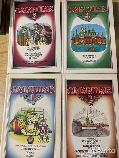 Детские книги СССР, сказки