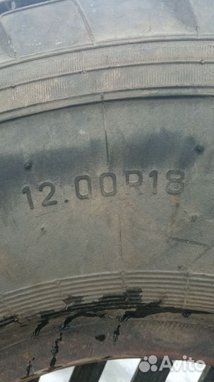 Шины бу
