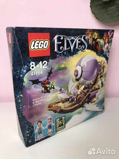 Lego elves 41184 Погоня за амулетом